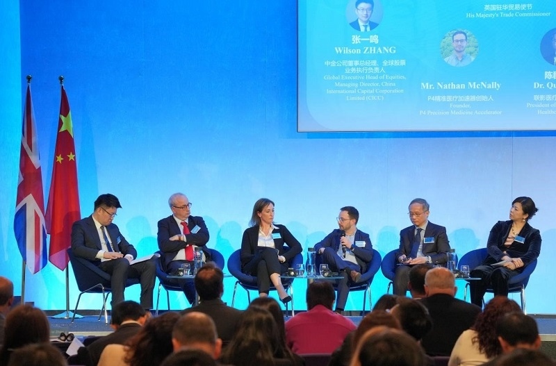 中英健康創(chuàng)新平臺對話現(xiàn)場。主辦方供圖