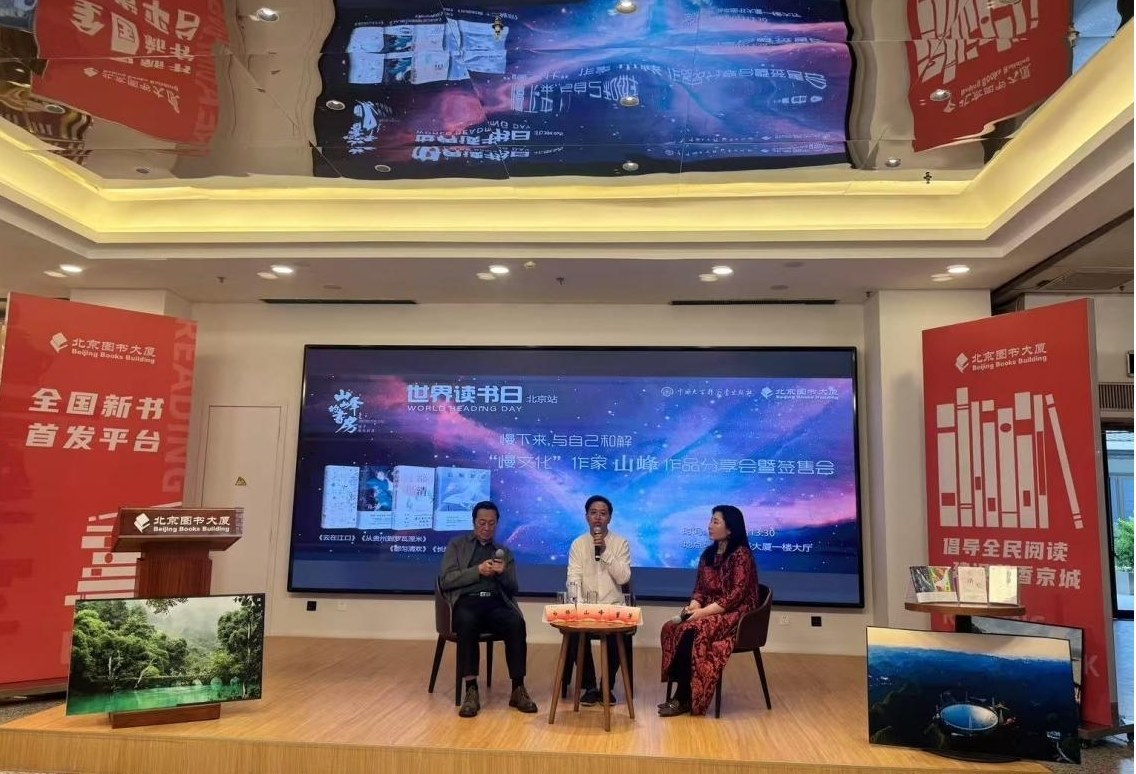 活動現(xiàn)場。主辦方供圖