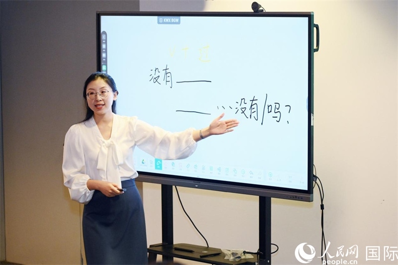 參賽教師在國際中文教師教學比賽中。主辦方供圖