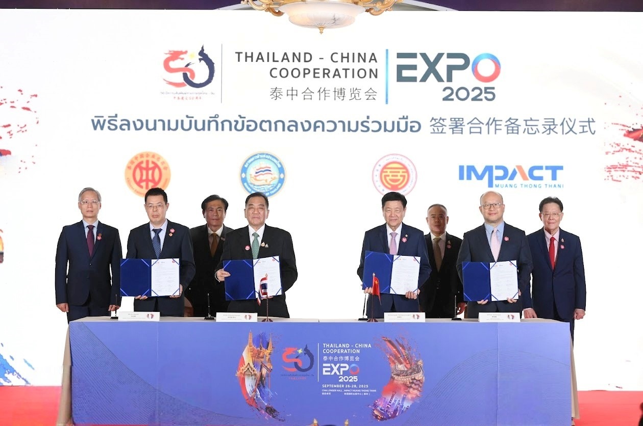 2025泰中合作博覽會(huì)合作備忘錄簽約儀式。泰國(guó)中企總商會(huì)供圖
