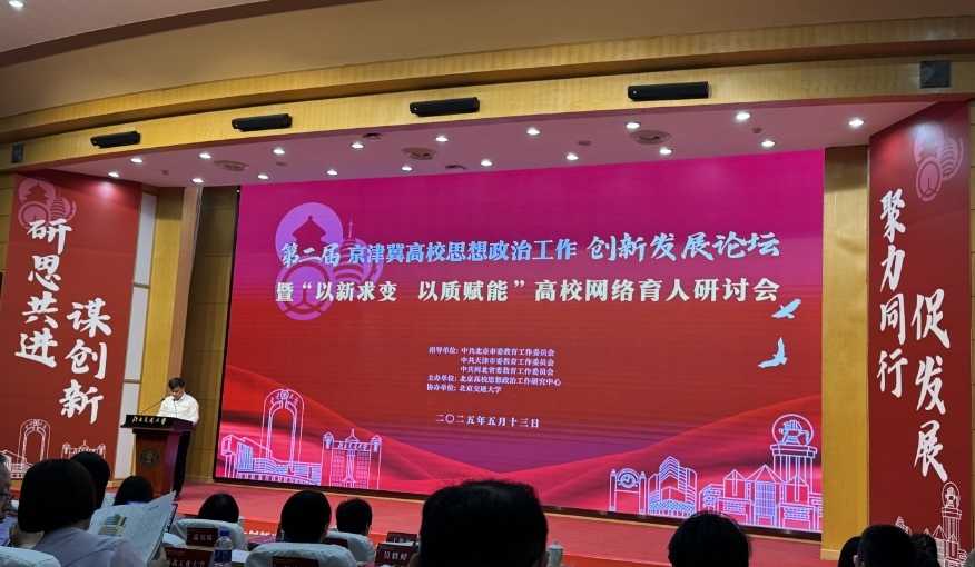 活動現(xiàn)場。人民網(wǎng)記者 秦迪攝