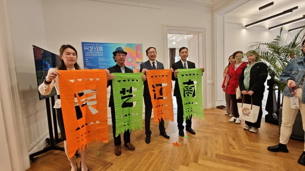 活動現(xiàn)場。圖片由布達佩斯中國文化中心供圖