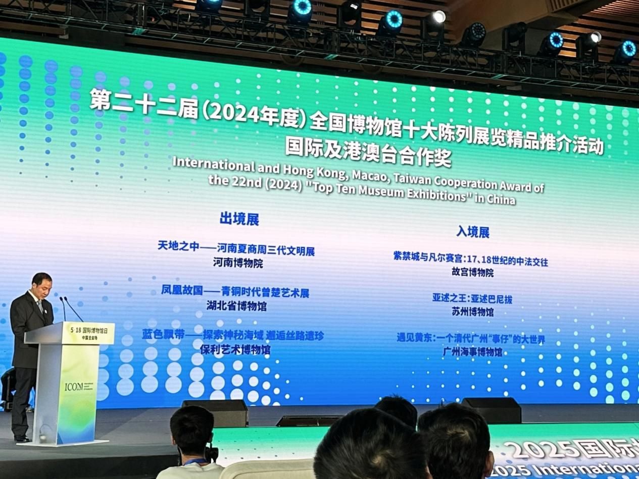 活動(dòng)現(xiàn)場(chǎng)。主辦方供圖