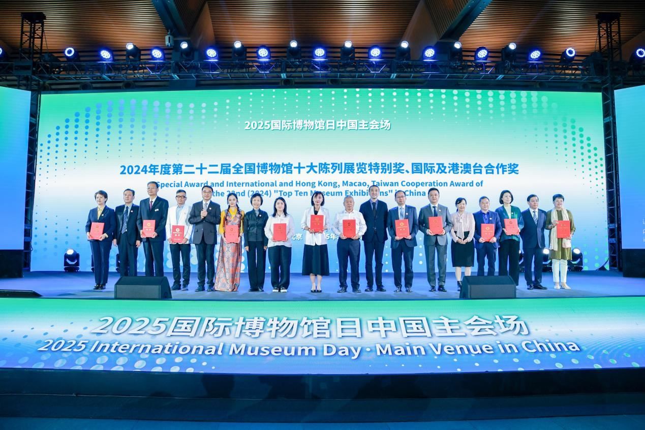 活動(dòng)現(xiàn)場(chǎng)。主辦方供圖