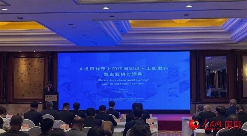 活動(dòng)現(xiàn)場(chǎng)。人民網(wǎng) 王禹蘅攝