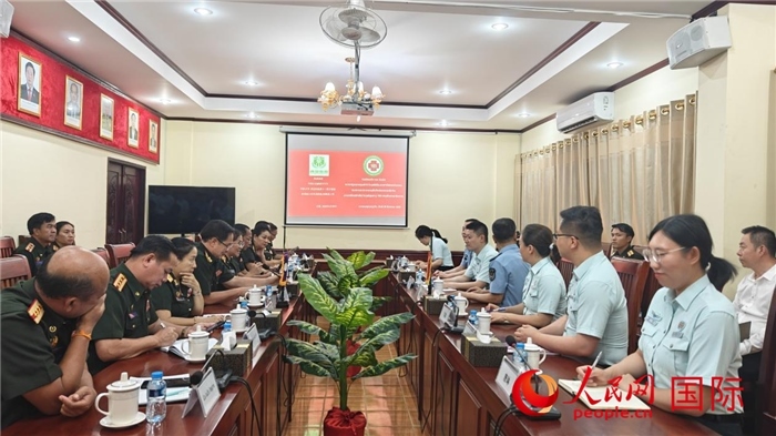 中國第十三批援助老撾人民軍醫(yī)療專家組在萬象舉行見面會。第十三批援助老撾人民軍醫(yī)療專家組供圖