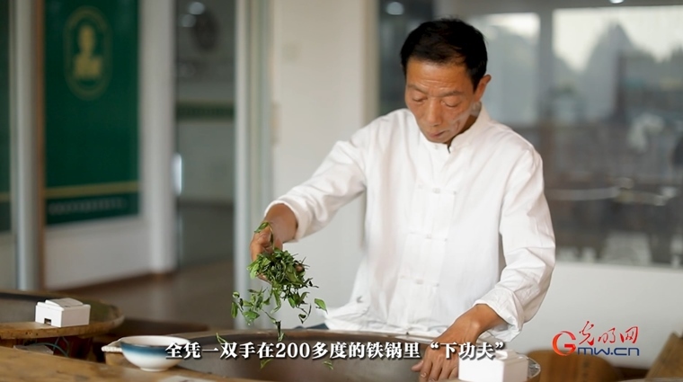 【文脈華章】非遺煥新 生生不息丨用太極招式來炒茶！西湖龍井如何“撩”動全世界的心？