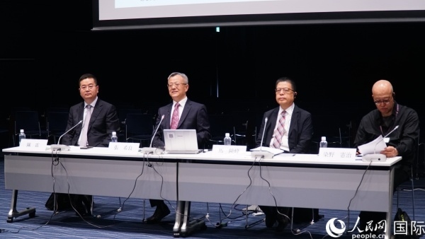 與會專家熱切交流。人民網(wǎng) 蔣曉辰攝